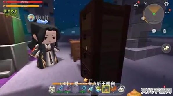 揭秘迷你世界墨渊神秘面纱，真实身份大猜想与游戏新动向