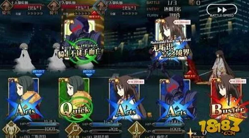 FGO新年拼图挑战全攻略，速刷技巧与任务细节揭秘