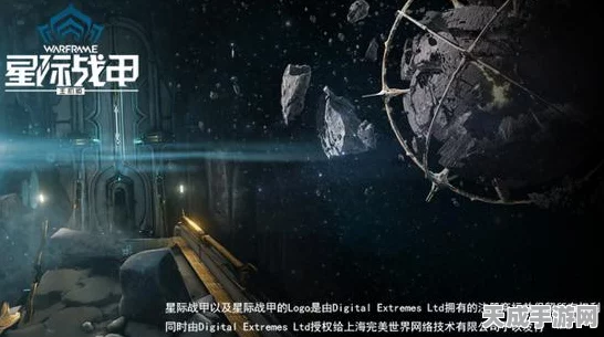 星际战甲热门谜团，揭秘蛆甲背后的真正含义