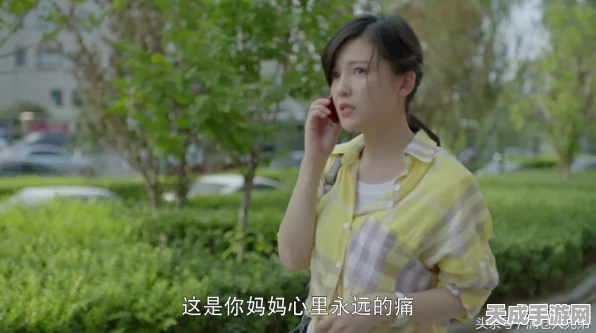 心动小镇探秘，追踪幸运商人朵朵，赢取稀有道具大揭秘！