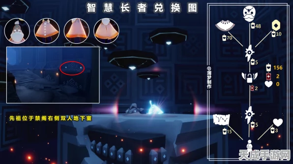 光遇集结季禁阁蜡烛全攻略，解锁隐藏位置，速通季节任务秘籍