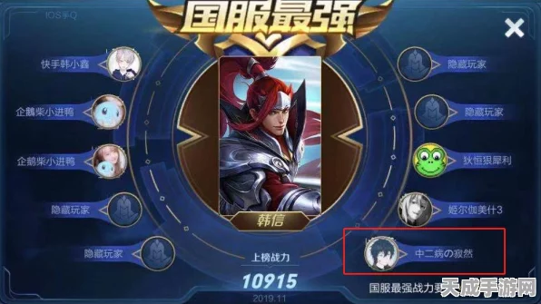 DNF手游巅峰之战，100级狂战士加点与连招秘籍大揭秘