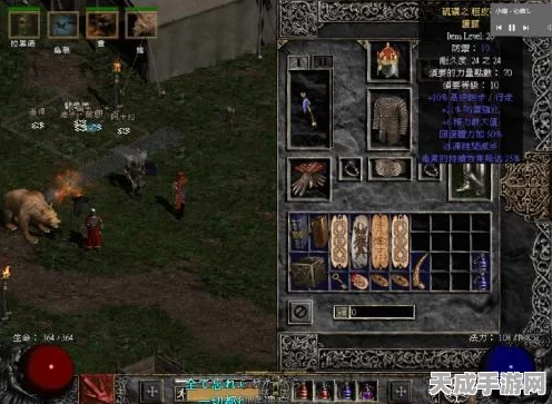 暗黑破坏神4，揭秘其单机与网游的双重身份