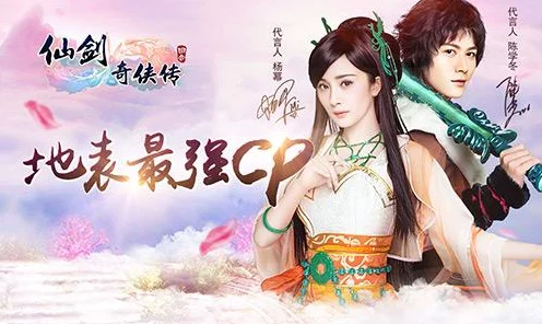 仙剑奇侠传3D回合，唐雨柔角色深度解析与技能全览