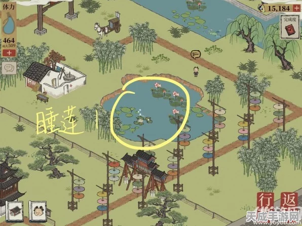 江南百景图探秘，芡实刷新地点全攻略，解锁稀有资源新篇章