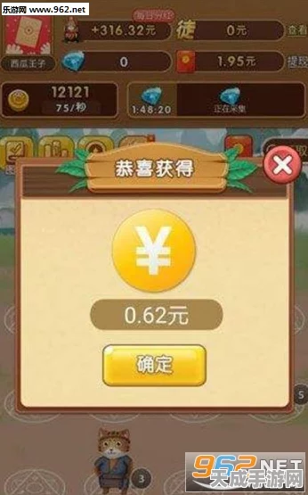 白猫计划新手攻略，高效刷图技巧大揭秘，助你快速成长！