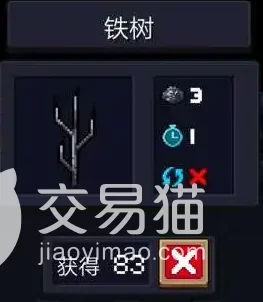 元气骑士攻略揭秘，二叉树的神秘力量与实战应用