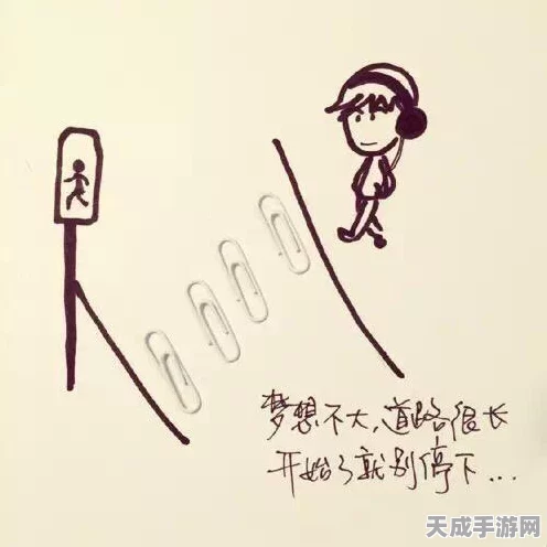 魔兽世界自强模式奖励揭秘，稀有装备与专属成就等你拿！