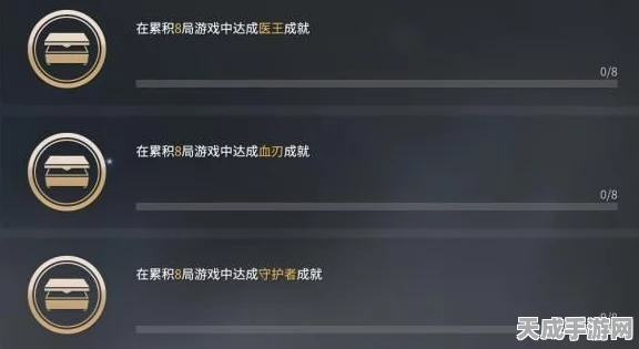 永劫无间，传火邀请赛全攻略，解锁独家奖励秘籍