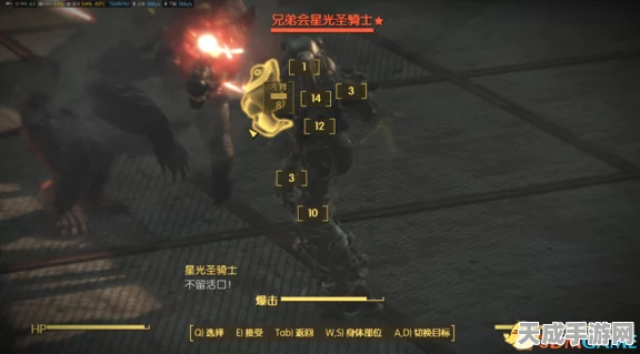 辐射4稀有物品爆率大揭秘，怪物掉落竞赛谁主沉浮？
