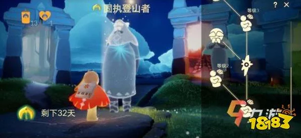 光遇圣岛季先祖揭秘，探索神秘岛屿，解锁先祖传承