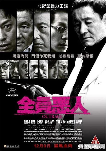 第五人格逃脱秘籍，掌握这些技巧，轻松摆脱追击者！