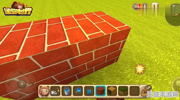 迷你世界创意无限，揭秘假方块制作技巧与最新赛事动态
