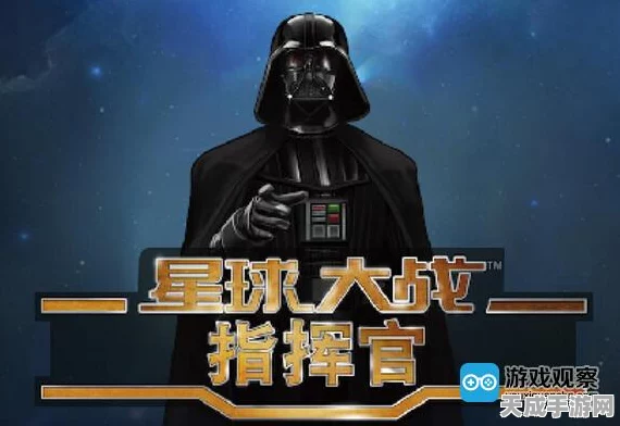 星球重启，深度解析官服与渠道服的差异与福利对比