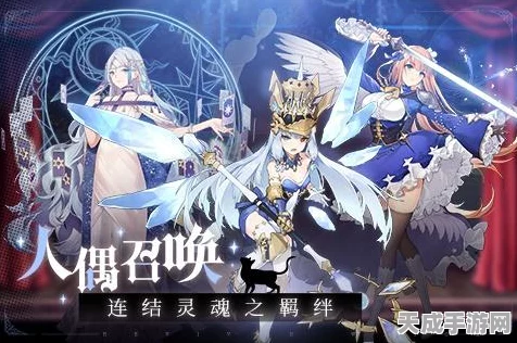 复苏的魔女，顶尖角色培养攻略，解锁战斗力飙升秘籍