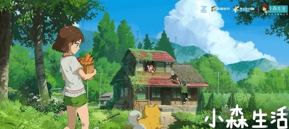 小森生活国服上线，探索田园牧歌的休闲之旅，尽享悠然自得的游戏乐趣