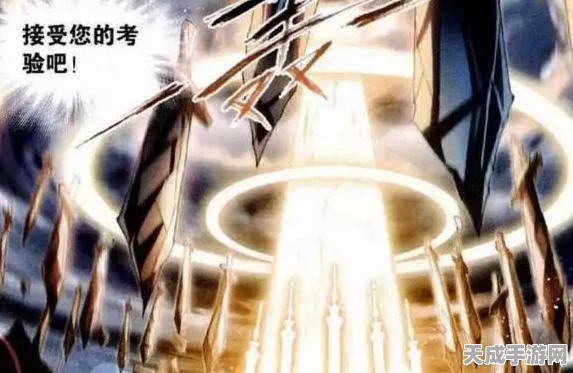 原神光聚试炼深度解析，高效通关策略与技巧大揭秘