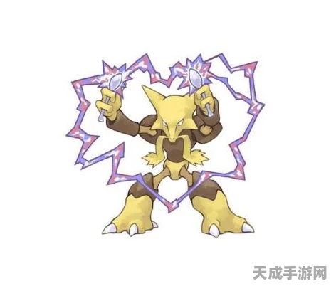 宝可梦大探险，胡地技能搭配终极策略，解锁竞技场巅峰战斗力