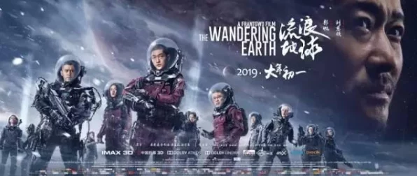 揭秘光与夜之恋，探寻蜥蜴角色的神秘真身