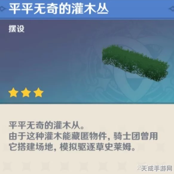 原神版本末期终极攻略，材料储备与规划秘籍，助你无缝迎接新版本