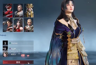 永劫无间三排竞技，顶尖角色搭配策略揭秘