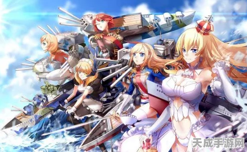 战舰少女R，顶尖驱逐与战列排行，打造无敌舰队必备指南
