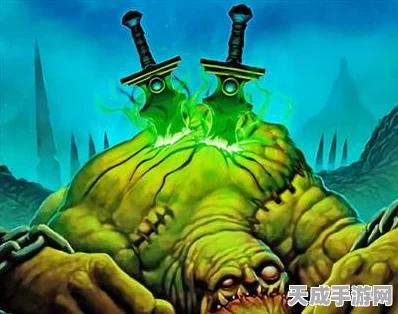 炉石传说新卡揭秘，饥饿的双头巨人实战性能全剖析