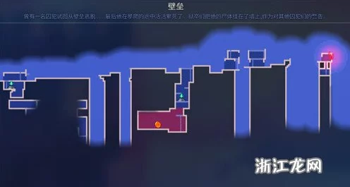 重生细胞堡垒，揭秘出口位置，高手攻略与实战技巧大放送