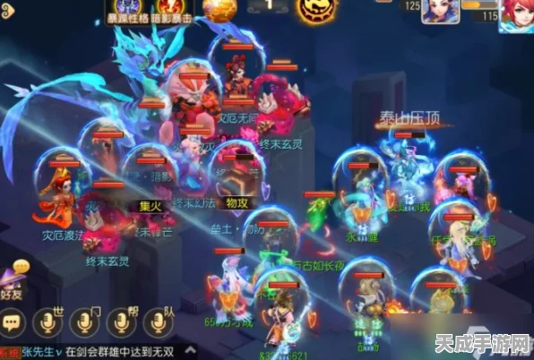 梦幻西游，揭秘暗影龙绝技，征服龙巢必备攻略