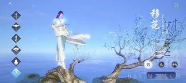 天涯明月刀手游移花门派心法深度解析，打造顶尖输出的秘籍