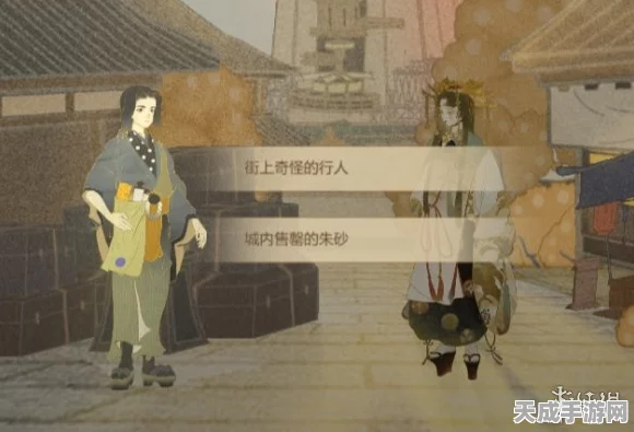 代号世界剧情大揭秘，源之城多样结局全解析，探索无限可能