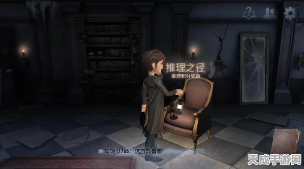 揭秘第五人格骰子队，策略与乐趣并存的独特玩法全解析
