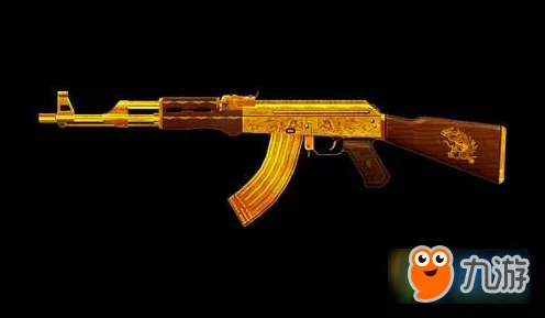 黄金AK47-A闪耀战场，CF手游顶尖武器实战深度剖析与使用秘籍