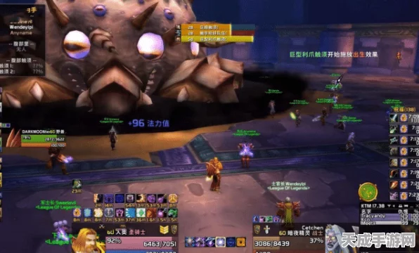 魔兽世界深度攻略，解锁瑟拉姆斯与伊瑟拉之忆支线任务全揭秘