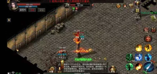 原神深度解析，冰套四件套效果全揭秘，助力玩家驰骋雪域战场