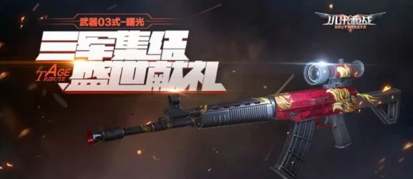 原神深度解析，冰套四件套效果全揭秘，助力玩家驰骋雪域战场