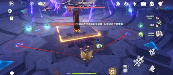 原神翱翔天际，解锁高空飞行成就任务全攻略
