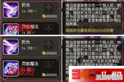 刀塔传奇圣堂刺客觉醒全攻略，解锁终极战力的秘密