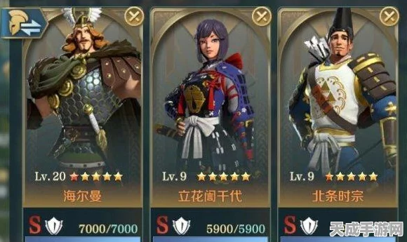 文明与征服战功计算揭秘，策略与荣耀的较量