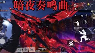 使命召唤手游，揭秘离子闪电终极获取秘籍，助你战场称霸
