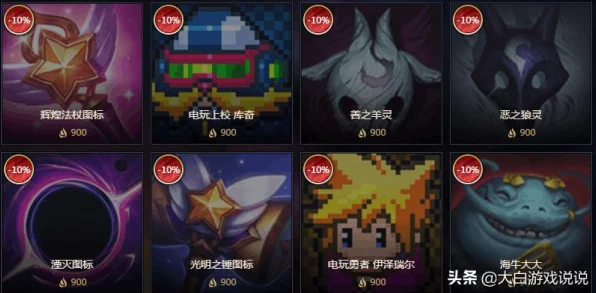 炉石传说新版本爆料，传说武器特性与效果深度剖析，竞技场新宠揭晓