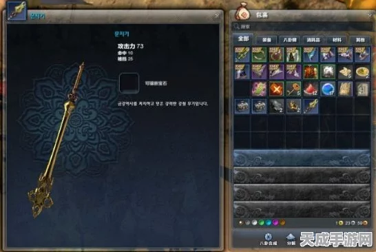 顶级攻略，剑灵斗士无明相金刚罗汉，装备宝石搭配大赛揭秘