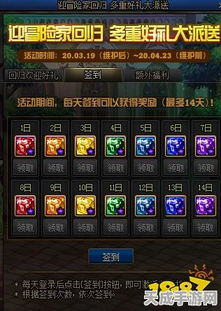 鸣潮多人游戏解锁等级揭秘，玩家期待的联机冒险何时开启？