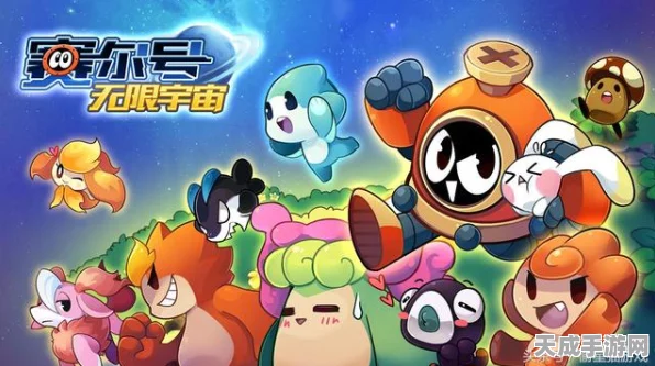 探秘无限暖暖，围巾蚯蚓珍稀收集品全攻略
