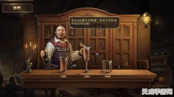 大航海之路烧杯架任务深度攻略，揭秘倒酒挑战与烧杯架寻觅全攻略