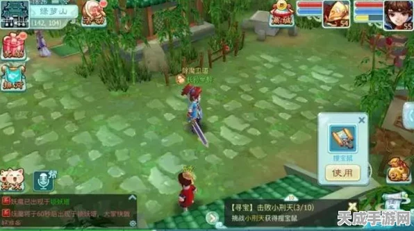 仙剑3D回合大揭秘，60级挑战任务全攻略，解锁全新冒险篇章