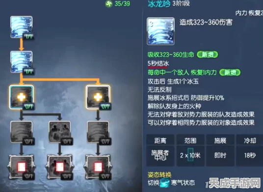 剑灵怀旧服二测深度揭秘，付费模块全解析，第二派系技能震撼登场！