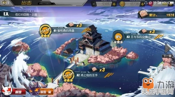 碧蓝航线攻略揭秘，神圣悲喜剧A3悲叹之川完美通关秘籍