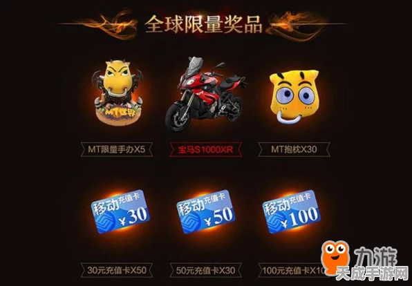 和平精英圣诞惊喜揭秘，寻找神秘圣诞袜，赢取豪华游戏礼包！