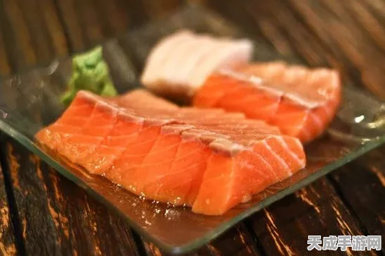 幻塔美食探索，揭秘三文鱼高效获取攻略